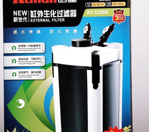 Lọc thùng Atman- 3336S